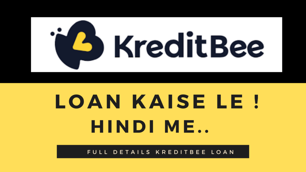 KreditBee Personal loan